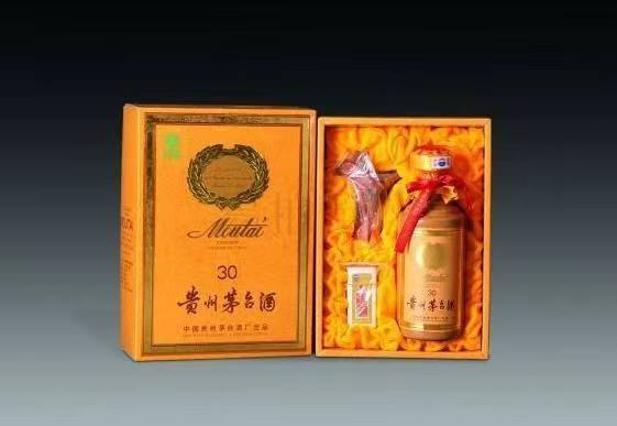 乐亭年份酒回收